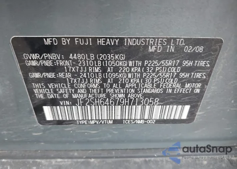 2009 Subaru Forester 2.5X Limited из США, поврежденный, VIN JF2SH64679H713058